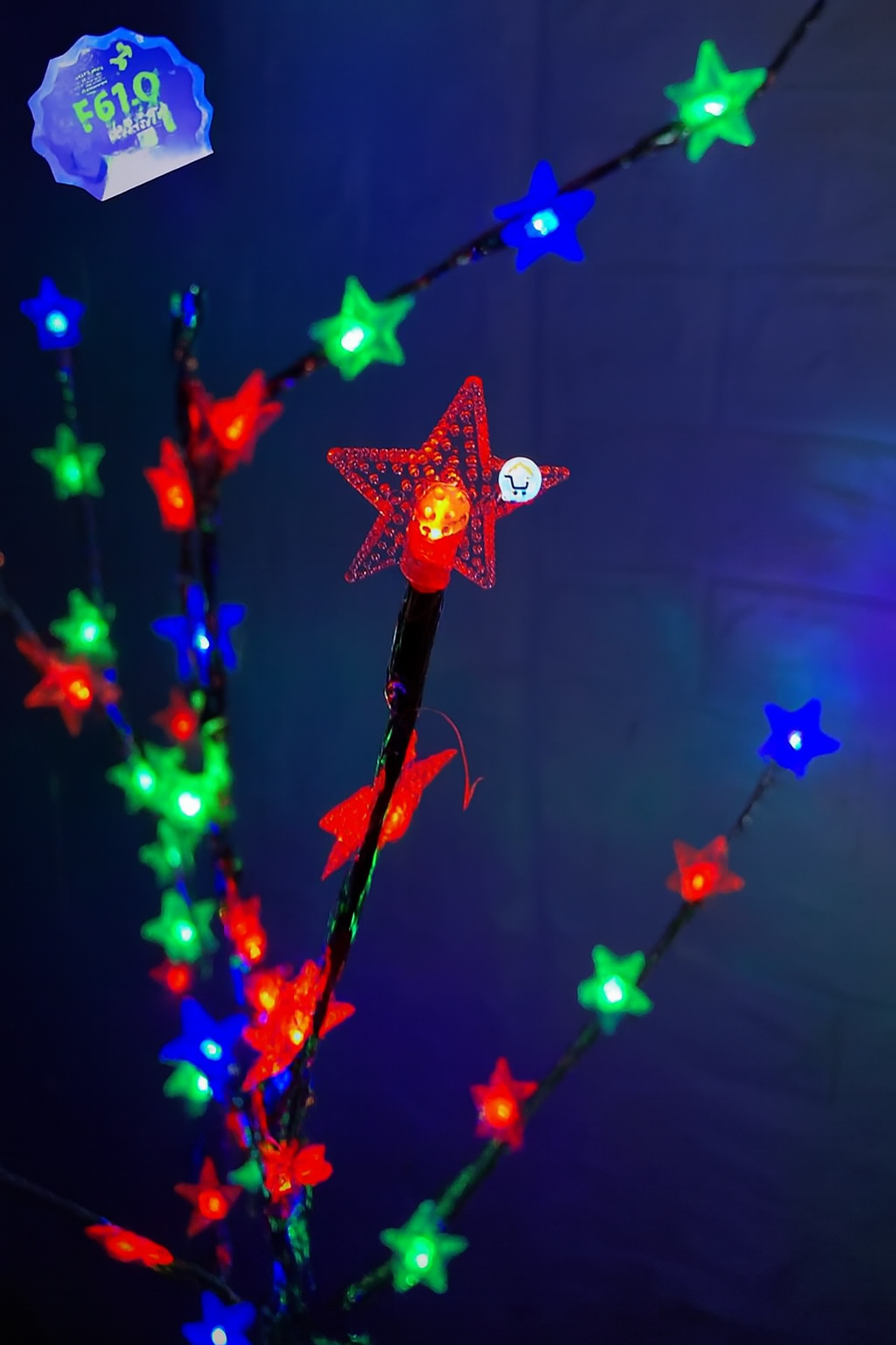 Arbol De Navidad Ramas LED YG127M
